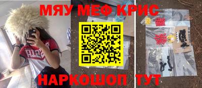 экстази Дмитров