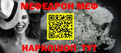 экстази Долгопрудный