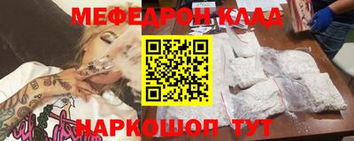 твердый Добрянка