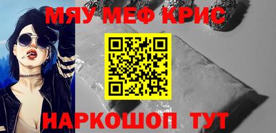 твердый Добрянка