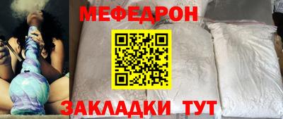 герыч Гулькевичи