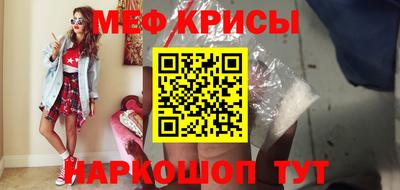 герыч Гулькевичи
