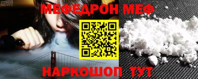 экстази Дмитров