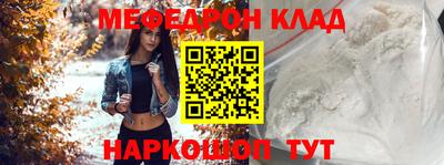 экстази Долгопрудный