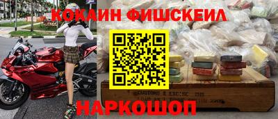 герыч Гулькевичи