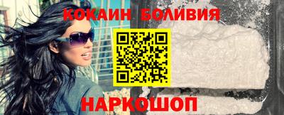 метамфетамин Гудермес