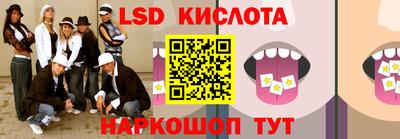 метамфетамин Гудермес