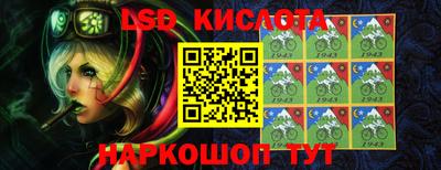 экстази Долгопрудный
