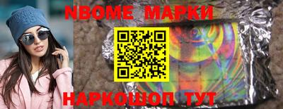 герыч Гулькевичи