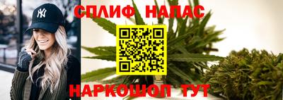 метамфетамин Гудермес