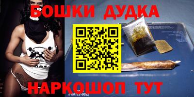 герыч Гулькевичи