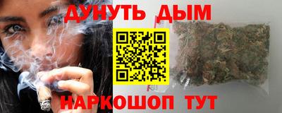 экстази Дмитров