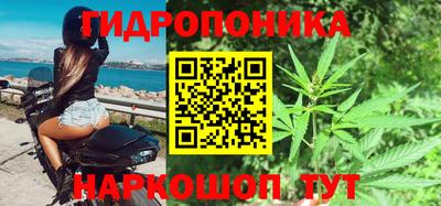 экстази Долгопрудный