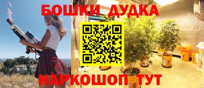 экстази Дмитров