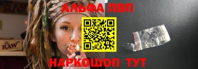 твердый Добрянка
