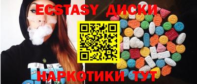 герыч Гулькевичи