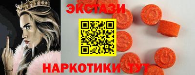 герыч Гулькевичи