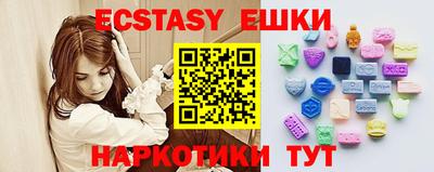 герыч Гулькевичи