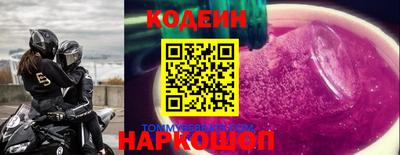 герыч Гулькевичи