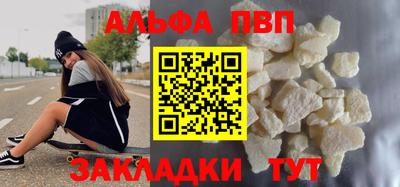 твердый Добрянка