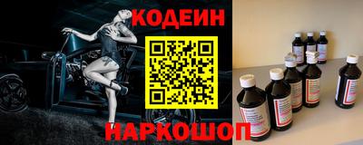 экстази Дмитров
