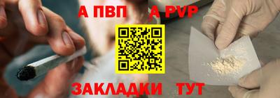 метамфетамин Гудермес