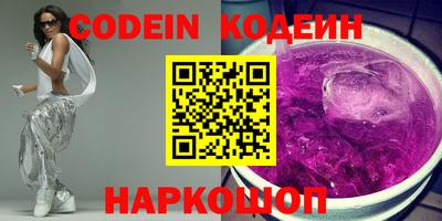 экстази Долгопрудный
