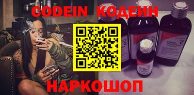 экстази Долгопрудный