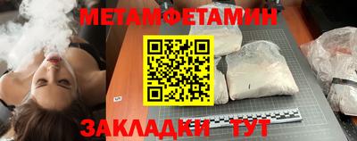 экстази Дмитров