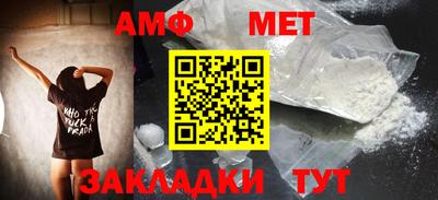 экстази Дмитров
