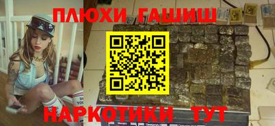 твердый Добрянка