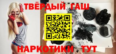 твердый Добрянка