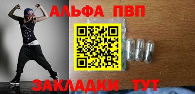 твердый Добрянка
