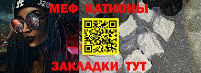 метамфетамин Гудермес