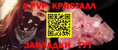 метамфетамин Гудермес